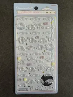 シナモロール ボンボンドロップミニ