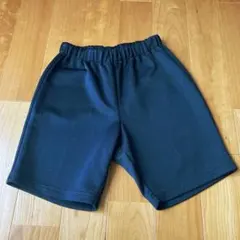 ハーフパンツ 体操服 150cm ネイビー