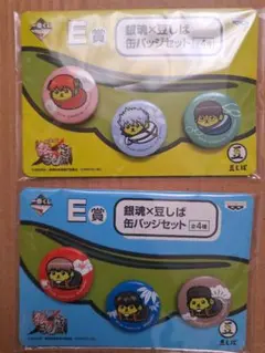 銀魂　一番くじ　缶バッジセット