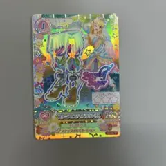 アイカツ スターフェスティバルサンダル