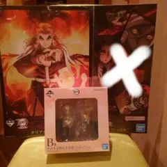 鬼滅の刃　一番くじ　Ｂ賞煉獄兄弟フィギュア　柱稽古F賞ポスター煉獄