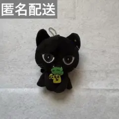 2026年最新】クーウィ 八木勇征の人気アイテム - メルカリ
