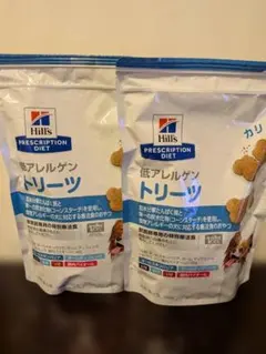ヒルズ　低アレルゲントリーツ　180g×2袋のサムネイル