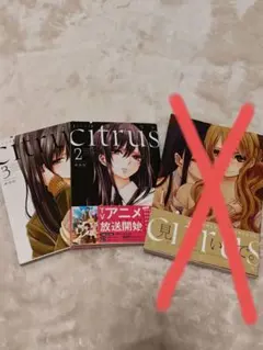 Item thumbnail for item dce286c0-6966-4232-93ef-db966140f91f