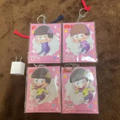 おそ松さん アクリルキーホルダー アクキー セット4点