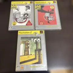 2026年最新】PS2 ソフト 未開封の人気アイテム - メルカリ