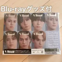 Travis Japan CD Vllsual FC限定盤 Travisjapan VIIsual FC限定版 Travis Japan VIIsual FC限定盤