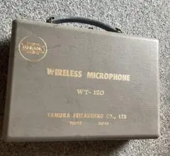 2025年最新】昭和レトロ マイクの人気アイテム - メルカリ