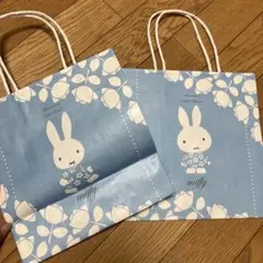 ミッフィースタイル　限定ショッパー　バースデー　ブルー　ローズ　花　2枚セット