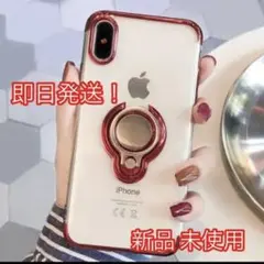 車載対応 iPhone マグネット ケース レッド リング付