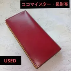 Item thumbnail for item 8d635e14-722a-4791-b08b-fcc80e3ac591