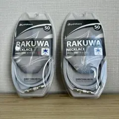 Item thumbnail for item d2fdd06f-c84b-467e-898b-cc3392a65161