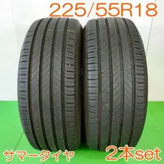 MICHELIN 225/55R18 PRIMACY 5 YA2979のサムネイル