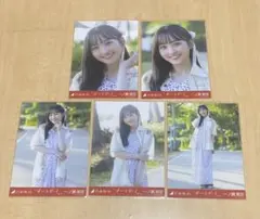 乃木坂46 一ノ瀬美空　チートデイ　生写真　コンプ