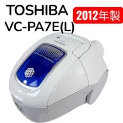 2026年最新】VC-PF7Aの人気アイテム - メルカリ