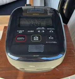 Item thumbnail for item ec0e7bb4-da97-4b38-973d-2e62aa00bf07