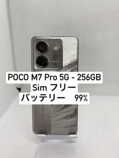 v*m様 再出品/値下げ OPPO Reno7 A 本体 SIMフリー v*m様 再出品/値下げ OPPO Reno7 A 本体 SIMフリー - メルカリ