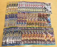 ポケモンカード　vスターユニバース、レイジングサーフ、未来の一閃他　56パック