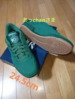 Item thumbnail for item e3a665eb-b209-43b4-a23c-42b03b1bbd0b