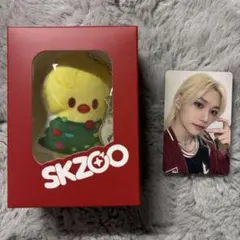 straykids HOP POPUP キーリング　タワレコ　フィリックスのサムネイル