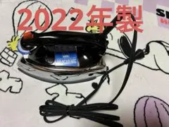 DBK THE ACADEMIC スチーム＆ドライアイロン 2022年のサムネイル
