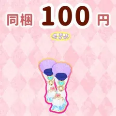 Item thumbnail for item f80272b7-af68-46bd-8a7c-9c9a7862eafe