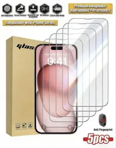 iPhone14ProMax 保護フィルム 5枚入り