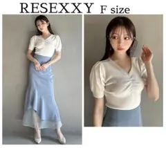 リゼクシーパール♡リップサービス、ダーリッチ、エイミーイストワール、リエンダのサムネイル