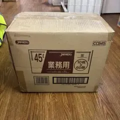 ゴンチャ　マンゴーティーエード　2ケース48本 送料込み1ケース4749円 ゴンチャ マンゴーティーエード 2ケース48本 送料込み1ケース4,749円