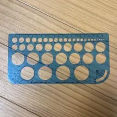 製図　テンプレート