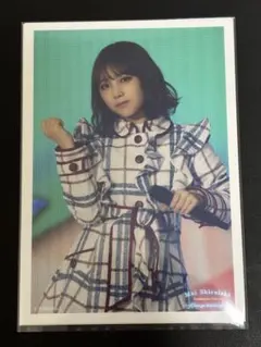 Item thumbnail for item c4e5c1bf-a874-44a6-ae3f-0865b9e8d7ba