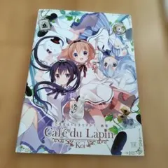 ご注文はうさぎですか？本編、画集、アンソロ、ガイド全巻+クッション・ぬいぐるみ 2026年最新】ご注文はうさぎですか? 画集の人気アイテム - メルカリ