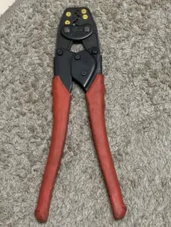 Item thumbnail for item 4fc73ee1-bb56-472e-82a6-db48e93e83b2