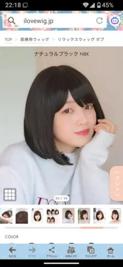 Item thumbnail for item 514042f2-1e14-4591-9809-a8b286c32b11