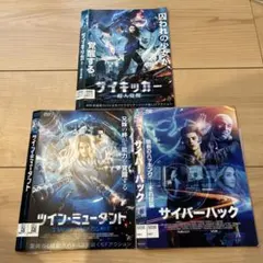柊*天様 DVD 洋画　邦画　大量　まとめて　約170枚　SF アクション　アニ 柊*天様 DVD 洋画 邦画 大量 まとめて 約170枚 SF アクション アニ