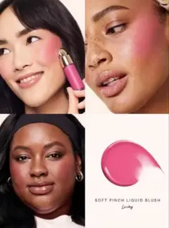 レアビューティー Soft Pinchi Liquid Brush Luckyのサムネイル