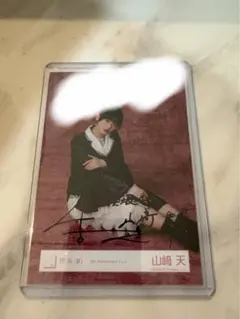 美品 【メッセージ付き本人直筆サイン】櫻坂46 山崎天 直筆サイン色紙