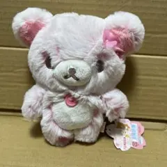 2025年最新】リラックマ シャーベット ぬいぐるみの人気アイテム