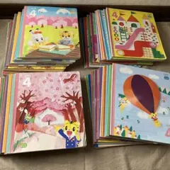 こどもチャレンジ　本