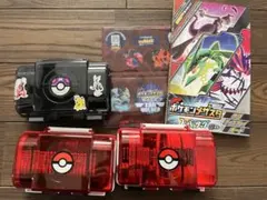 ポケモン メザスタ 収納ケース 3個セット＋タグホルダーセット