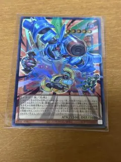 遊戯王　ヴァレットバラージュ　オーバーフレーム
