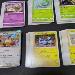 サン&ムーンノーマル、レアまとめ売り大量約200枚⑤