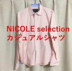 Item thumbnail for item 4ef80db8-3dd1-4504-8cb1-a557b7118466