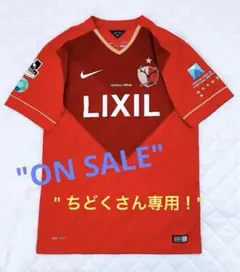 鹿島アントラーズ　ユニフォーム　永木亮太　XL 永木亮太 鹿島アントラーズ ユニフォーム #6