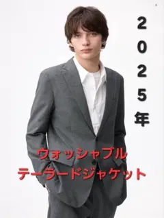 ウォッシャブルテーラードジャケットSW(セットアップ可能)