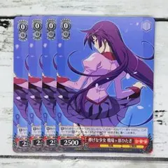 Item thumbnail for item cf3df59f-6952-4c38-805c-c657f14fd282