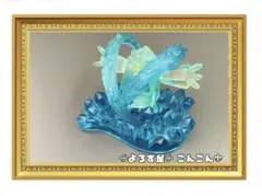 ポケモン　ザ・ポケモンバトル　レジアイス