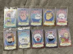 ちいかわウエハース ラッキーカードコレクション2 10枚セット