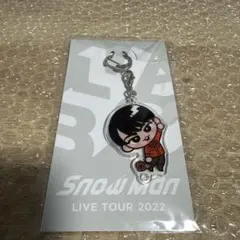 新品】SnowMan LIVETOUR アクリルキーホルダー 佐久間大介 - メルカリ