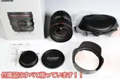 極美品　Canon EF24-70mm F4 L IS USMのサムネイル